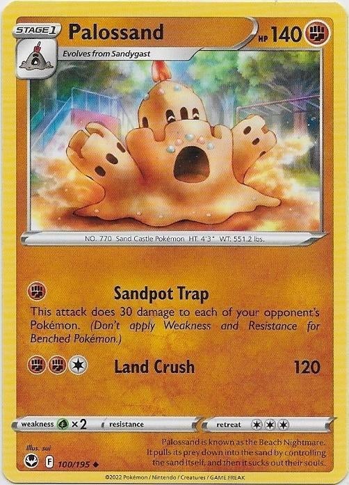 Silver Tempest,  Palossand [uncommon] 100/195, Verzenden, Nieuw, Losse kaart