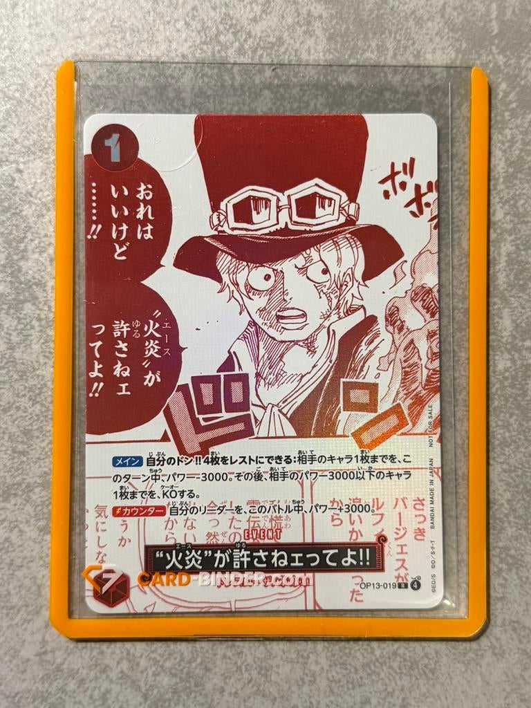 One piece OP13 jap hits los en bulk, Hobby en Vrije tijd, Verzamelkaartspellen | Pokémon, Ophalen of Verzenden, Nieuw