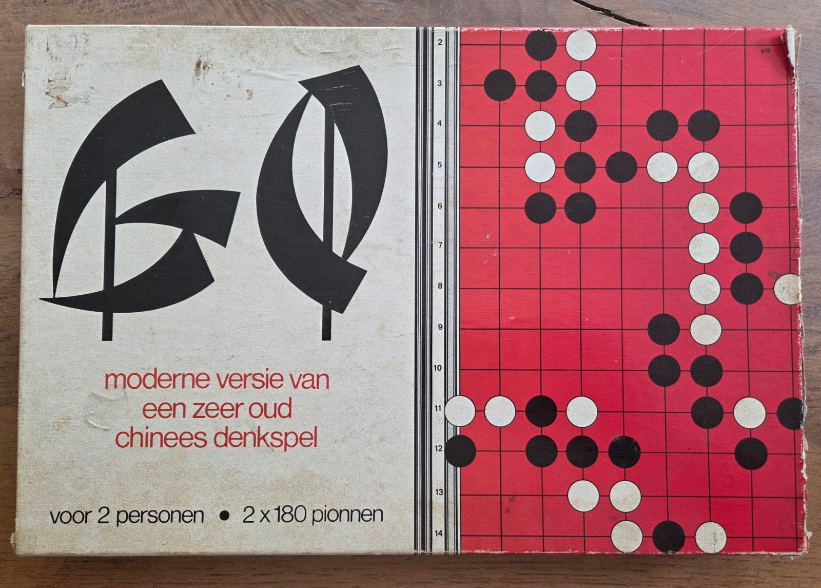 Go: Moderne versie van een oud Chinees denkspel, Een of twee spelers, Ophalen of Verzenden, Gebruikt