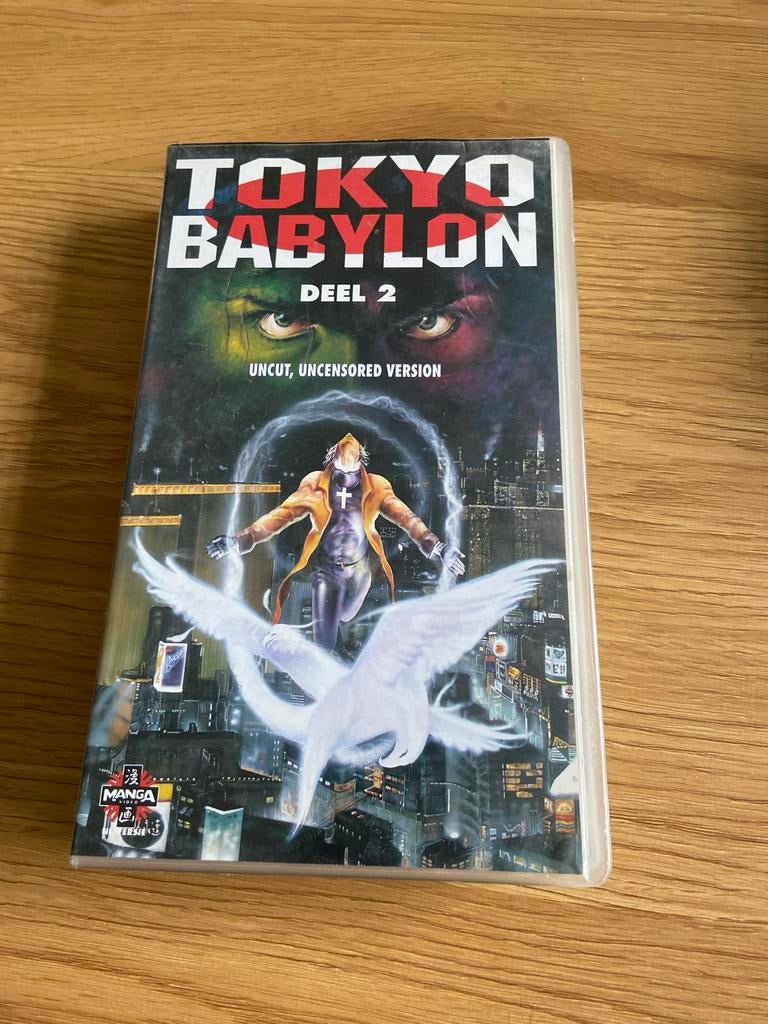 Tokyo Babylon Deel 2 VHS - Anime Manga Video, Vanaf 16 jaar, Ophalen of Verzenden, Gebruikt, Science Fiction en Fantasy