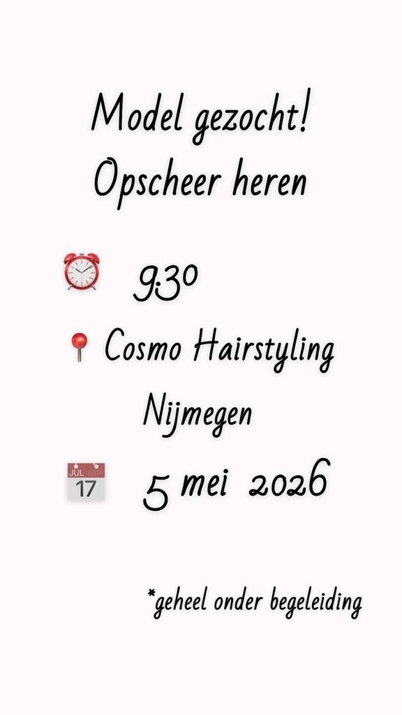 Nodig opscheer modellen gezocht!, Vacatures
