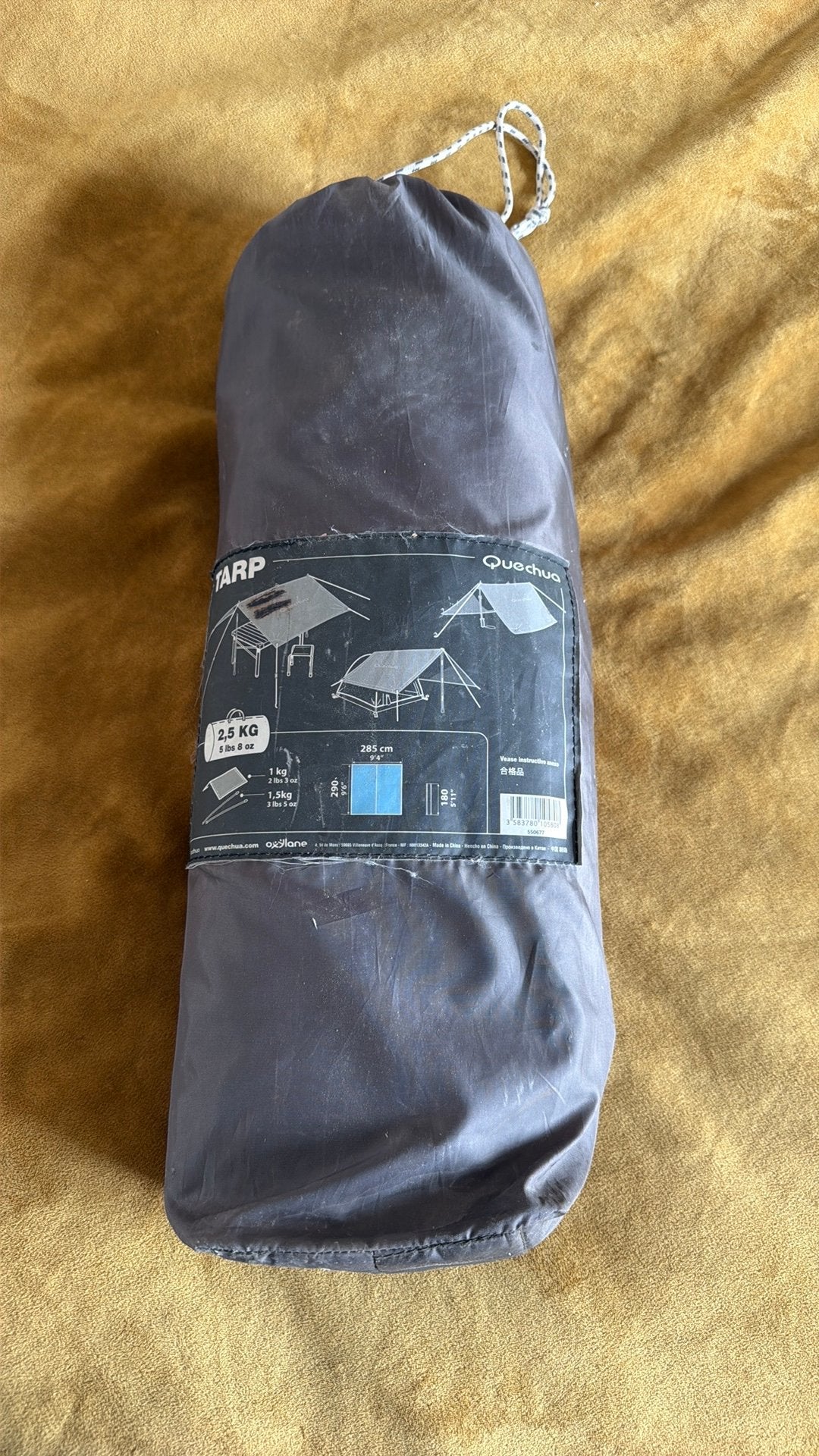 Nieuwe tarp Quechua, Ophalen of Verzenden, Zo goed als nieuw