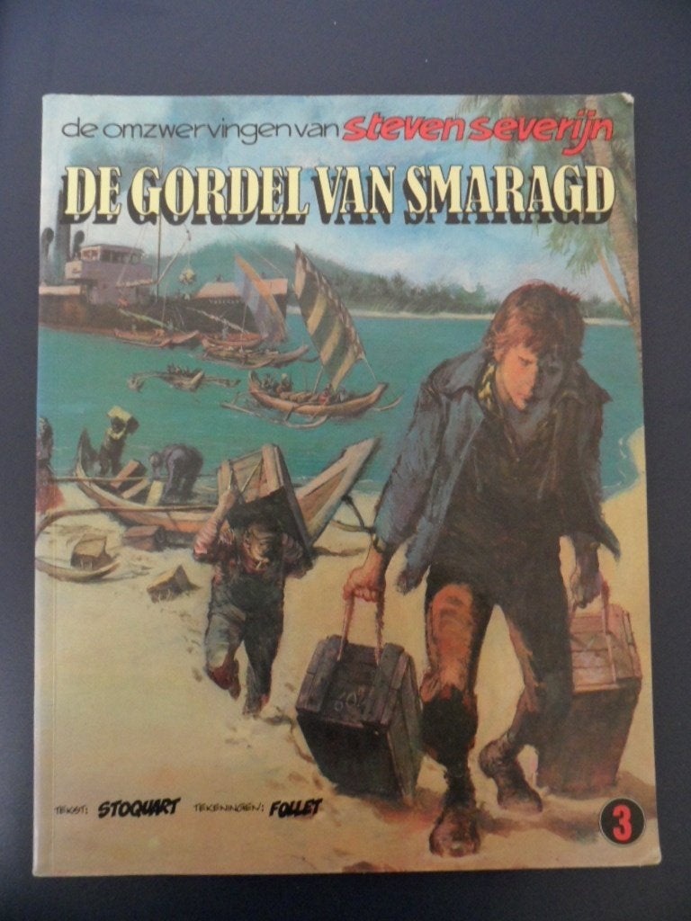 De omzwervingen van Steven Severijn. De gordel van Smaragd., Eén stripboek, Ophalen of Verzenden, Gelezen