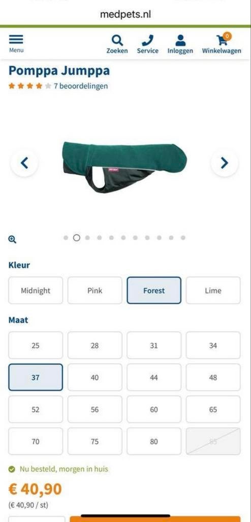 Jumppa Pomppa hondentrui 37 hondenshirt groen nieuw, Ophalen, Nieuw, Hondentrui