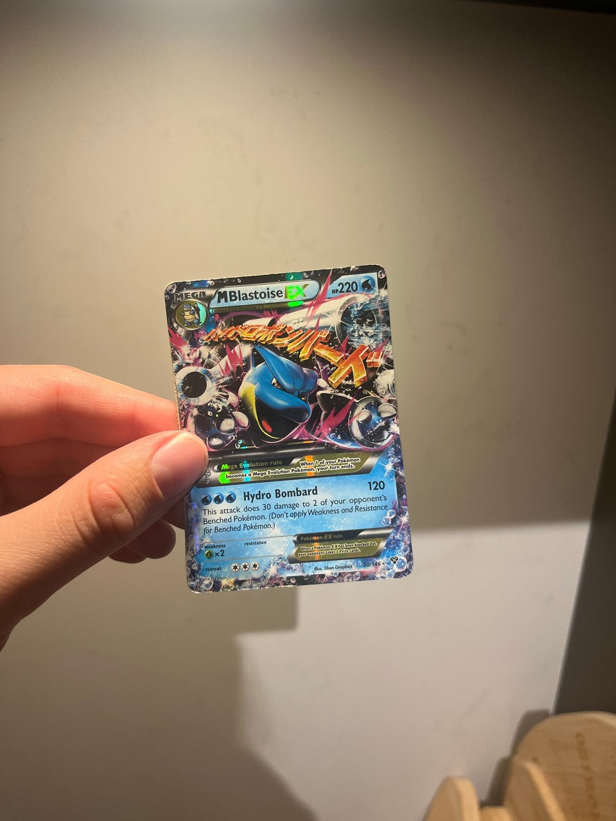M Blastoise EX 30/146 XY Pokémon Kaart, Ophalen of Verzenden, Gebruikt, Losse kaart, Foil