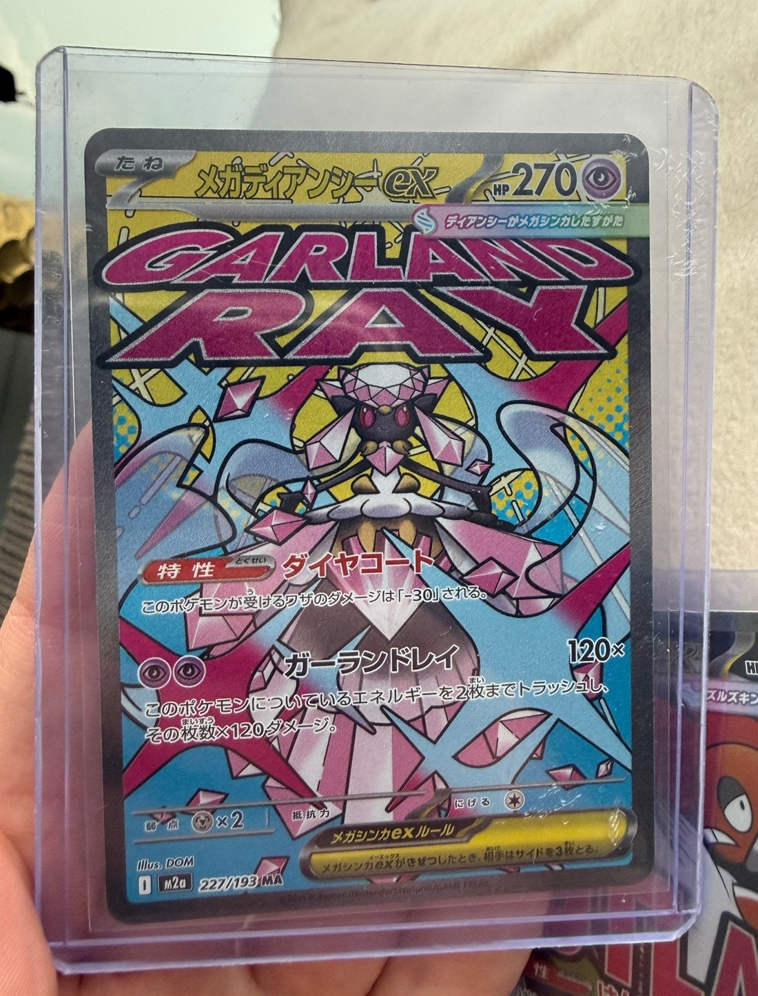 Zeldzame Japanse Pokémon kaarten Mega Ex, Ophalen of Verzenden, Zo goed als nieuw, Meerdere kaarten, Foil