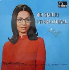 div lps nana moukouri, Ophalen of Verzenden, Gebruikt, Overige formaten, Overige soorten