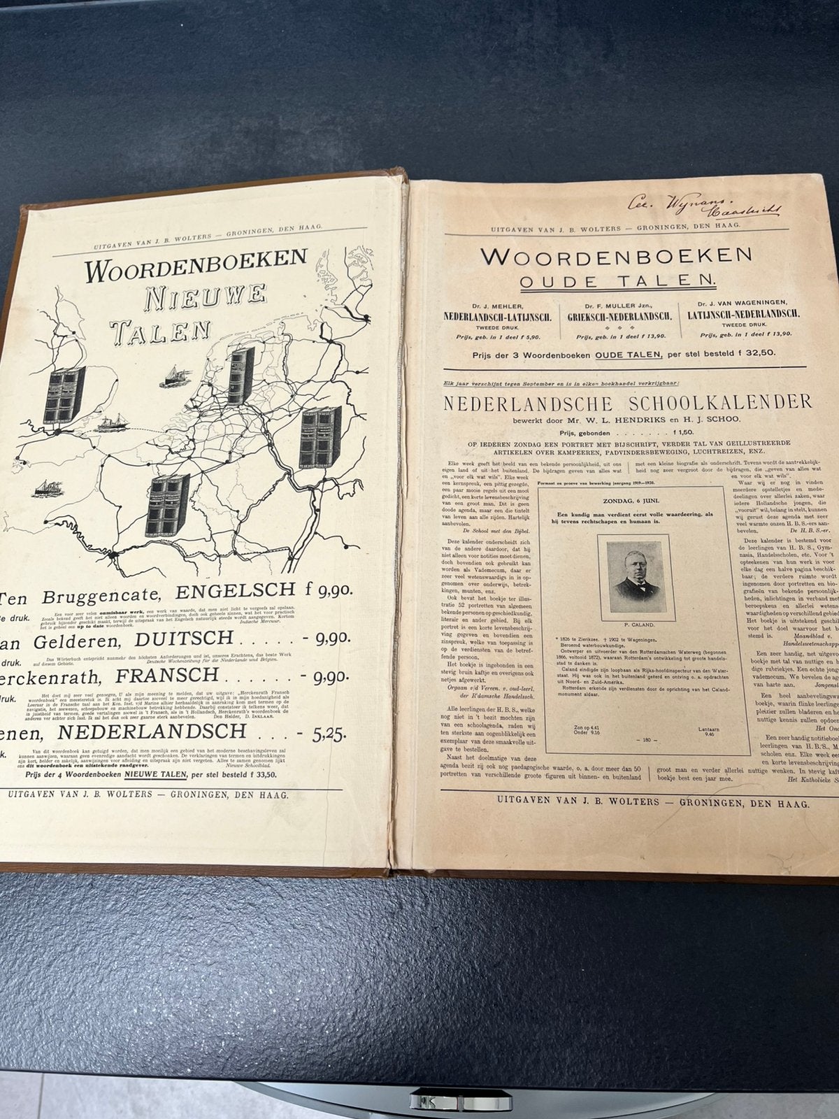 Antieke Schoolatlas, Ophalen, 1800 tot 2000, Nederland, Landkaart