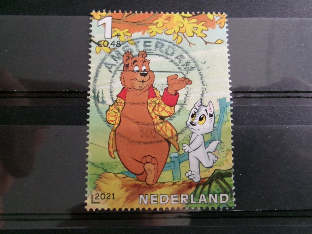 2021 - kinderzegel b (640d), Verzenden, Gestempeld