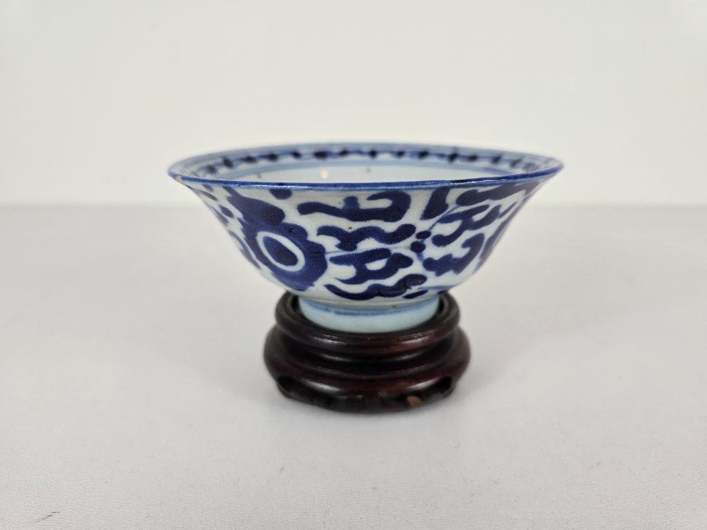 Qinghua kom, blauw wit, porselein, China, Qing dynastie, Antiek en Kunst, Ophalen of Verzenden