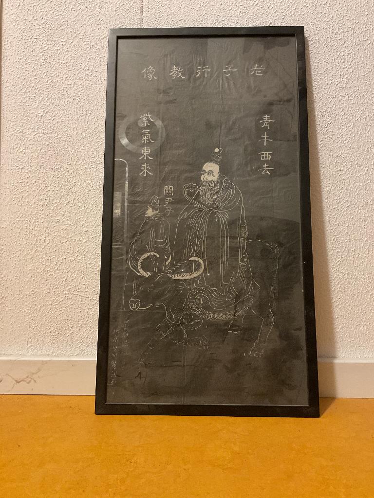 Ingelijste posters, Ophalen, Zo goed als nieuw, A1 t/m A3