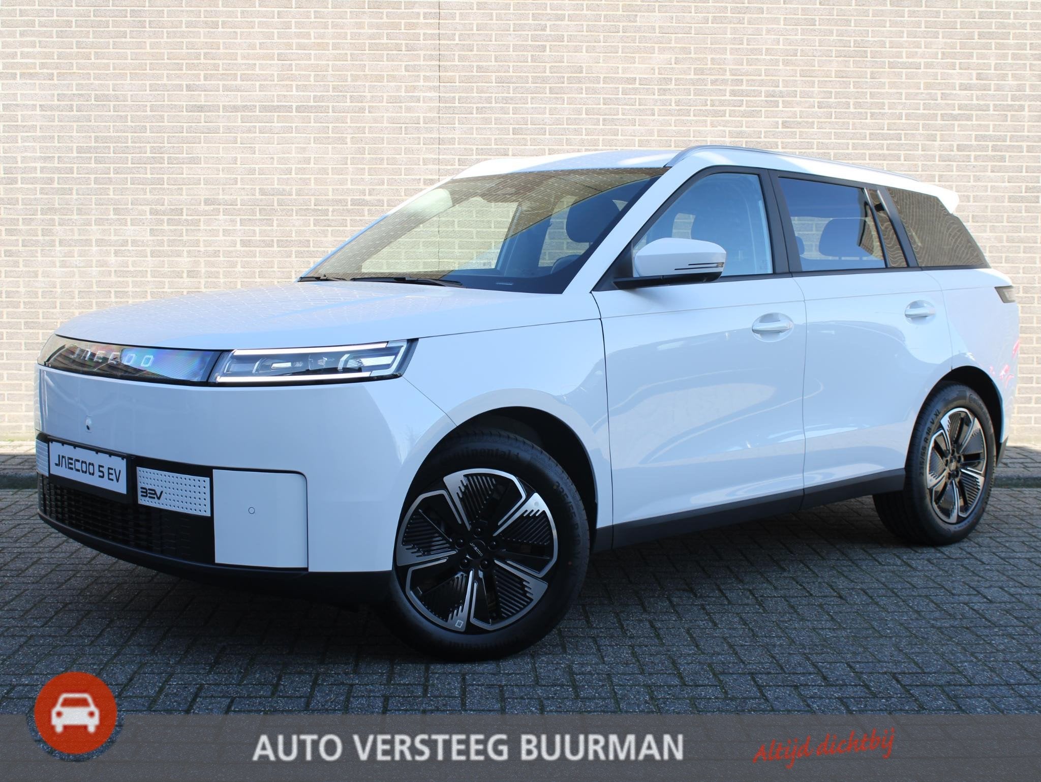 Jaecoo 5 EV Exclusive 61 kWh Leer, Panorama dak, Navigatie,, Auto's, 12 maanden, 402 km, 1250 kg, Wit