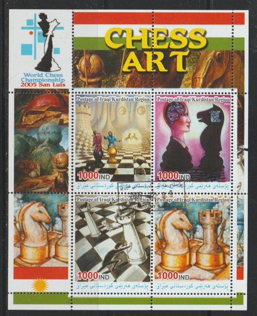 SCHAKEN-CHESS= Mooi bl. bl.v4st IRAK KURDISTAN-RB100, Verzenden, Gestempeld, Sport