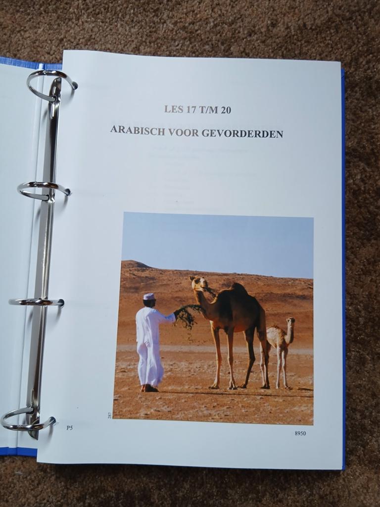 NHA cursus Arabisch compleet, Ophalen of Verzenden, Gelezen