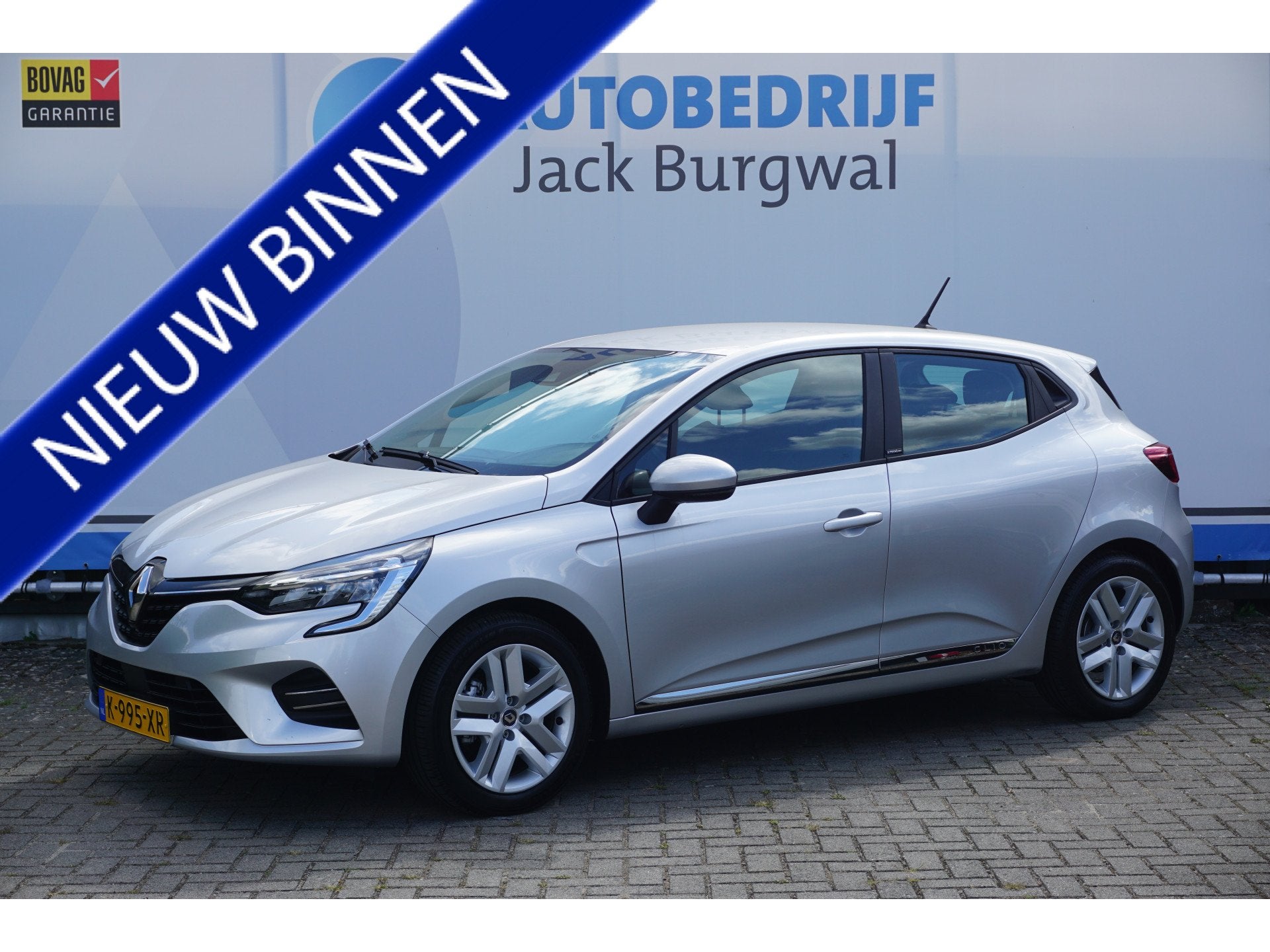 Renault Clio 1.6 E-Tech Hybrid 140 Business Zen Cruise contr, 12 maanden, 28 km/l, Gebruikt, Euro 6