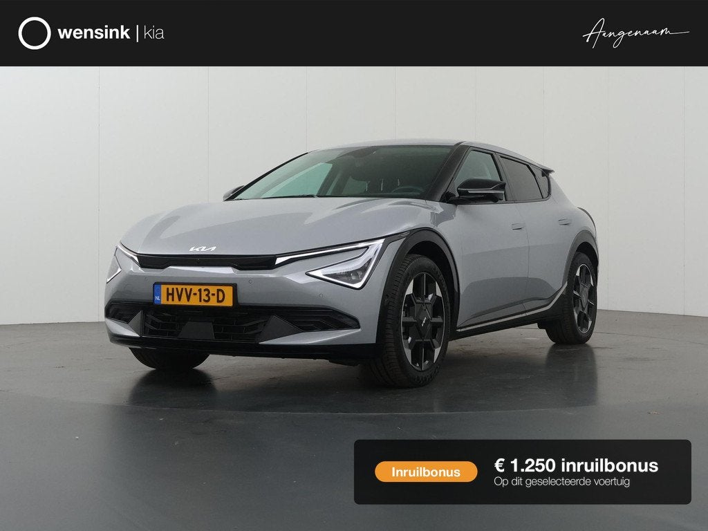 Kia EV6 Plus Advanced 84 kWh | Panoramaschuifdak | Warmtepom, Auto's, Kia, Bedrijf, Te koop, EV6, 360° camera, ABS, Achteruitrijcamera