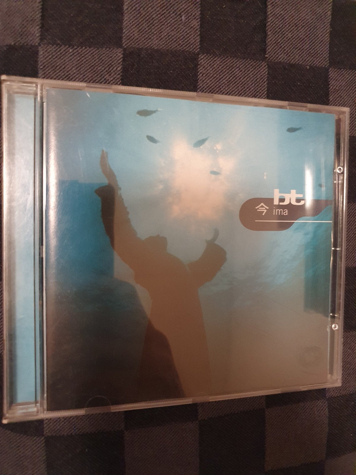 bt ima (uk), Verzenden, Gebruikt