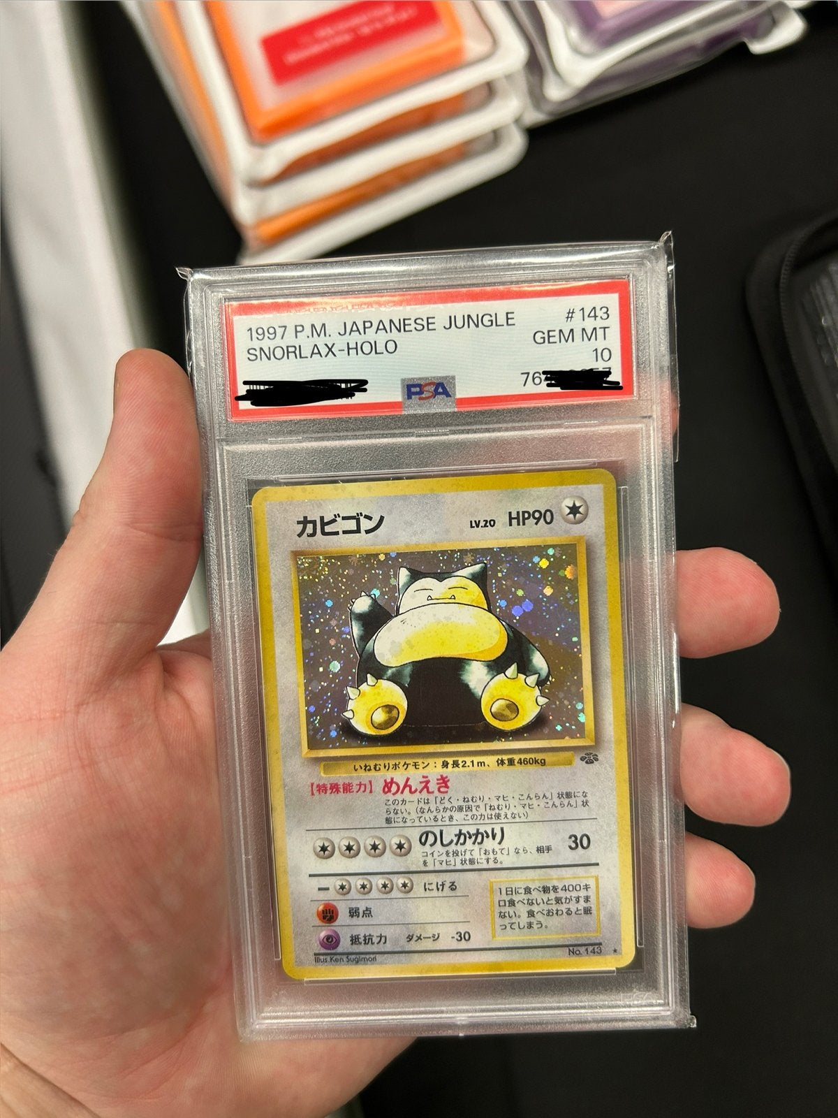 Snorlax Base SWIRL JPN PSA 10, Ophalen, Zo goed als nieuw