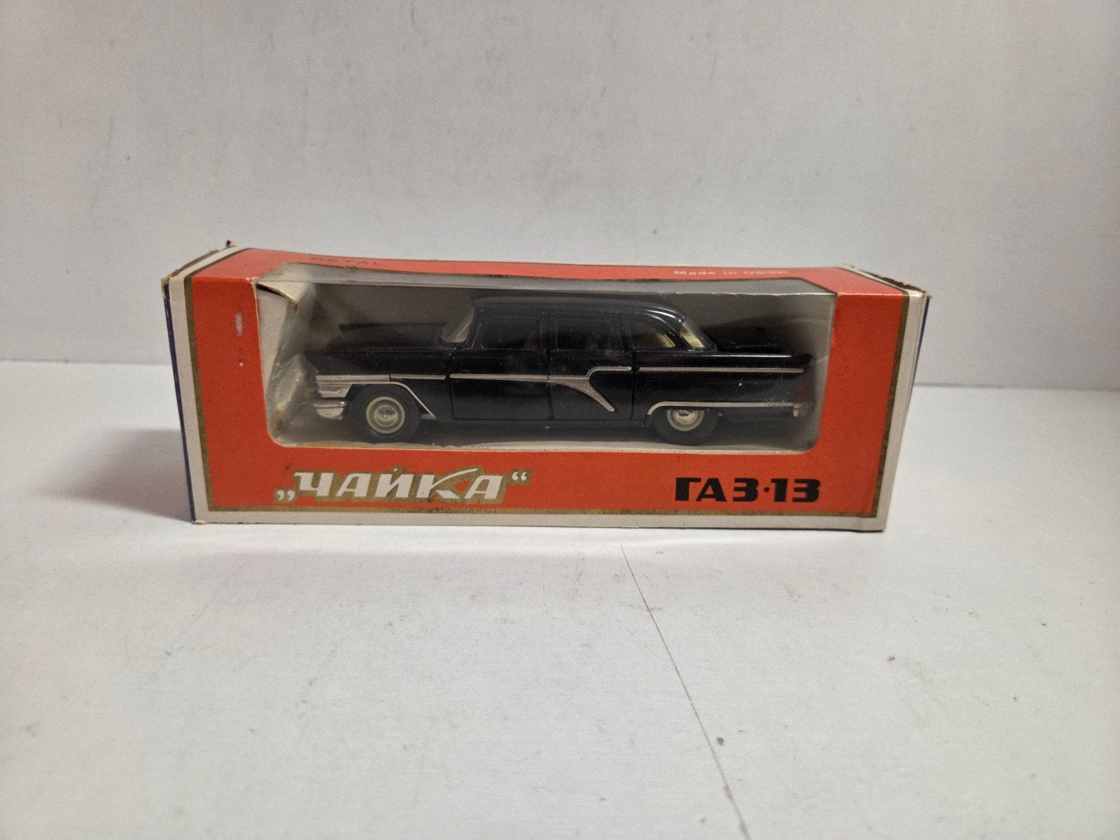 Gaz-13 Chaika USSR 1:43, Hobby en Vrije tijd, Modelauto's | 1:43, Overige merken, Auto, ., Ophalen of Verzenden