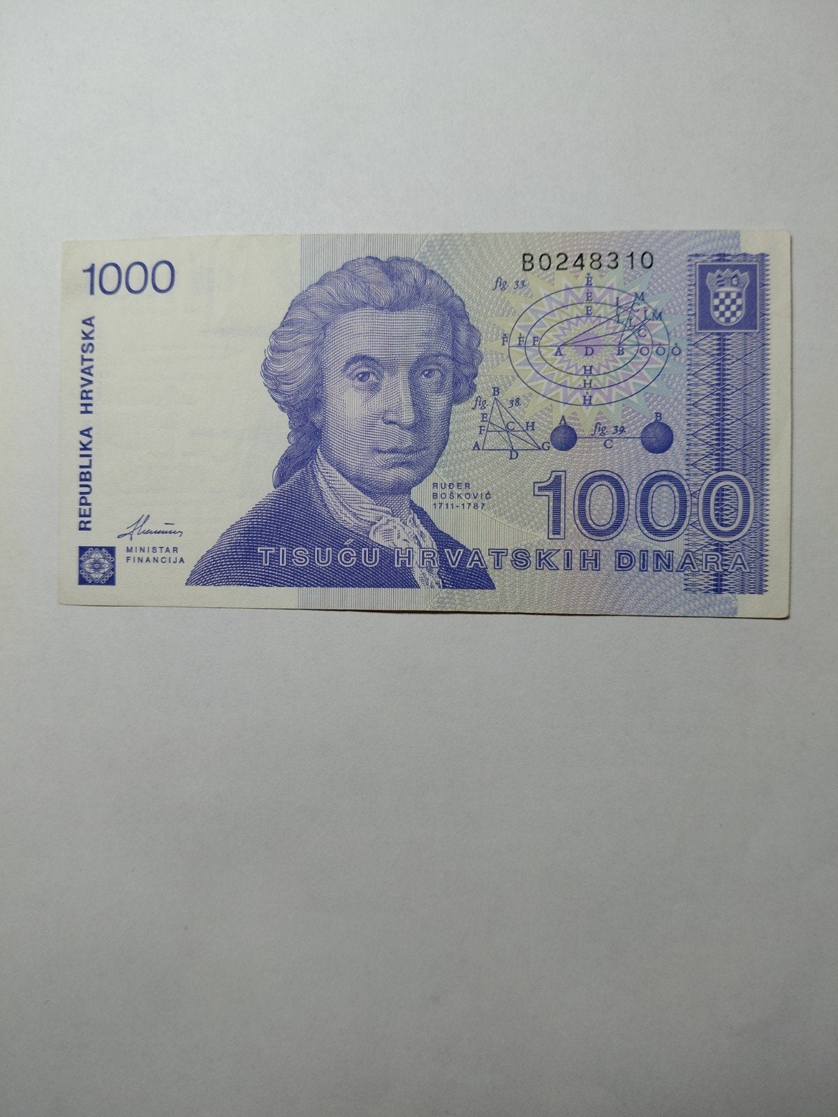 Kroatië 1000 dinara 1991, Ophalen of Verzenden, Overige landen