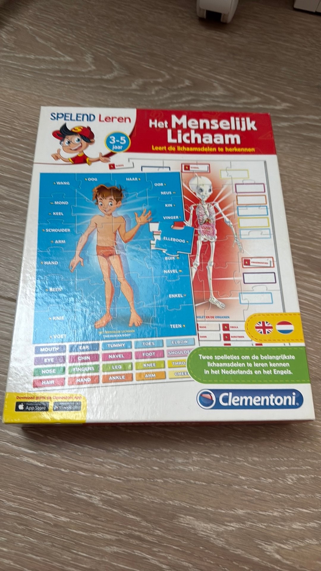 Menselijk lichaam, Ophalen of Verzenden, Zo goed als nieuw, Jongen of Meisje