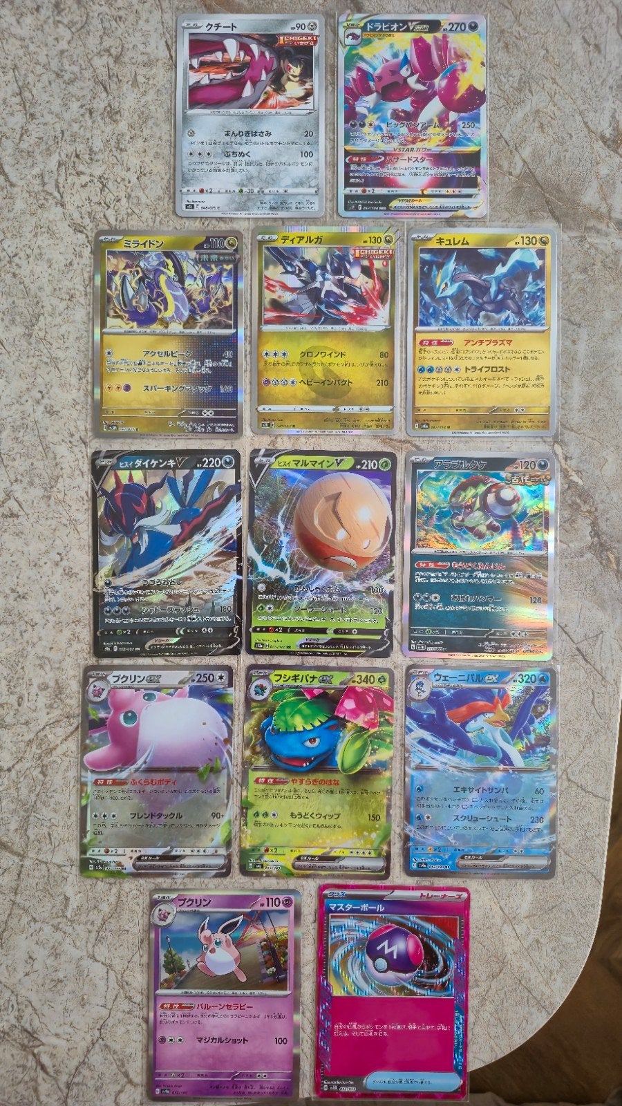 Pokémon kaarten Japans – 13 stuks – ex, V, vstar & Holo, Ophalen of Verzenden, Zo goed als nieuw, Meerdere kaarten