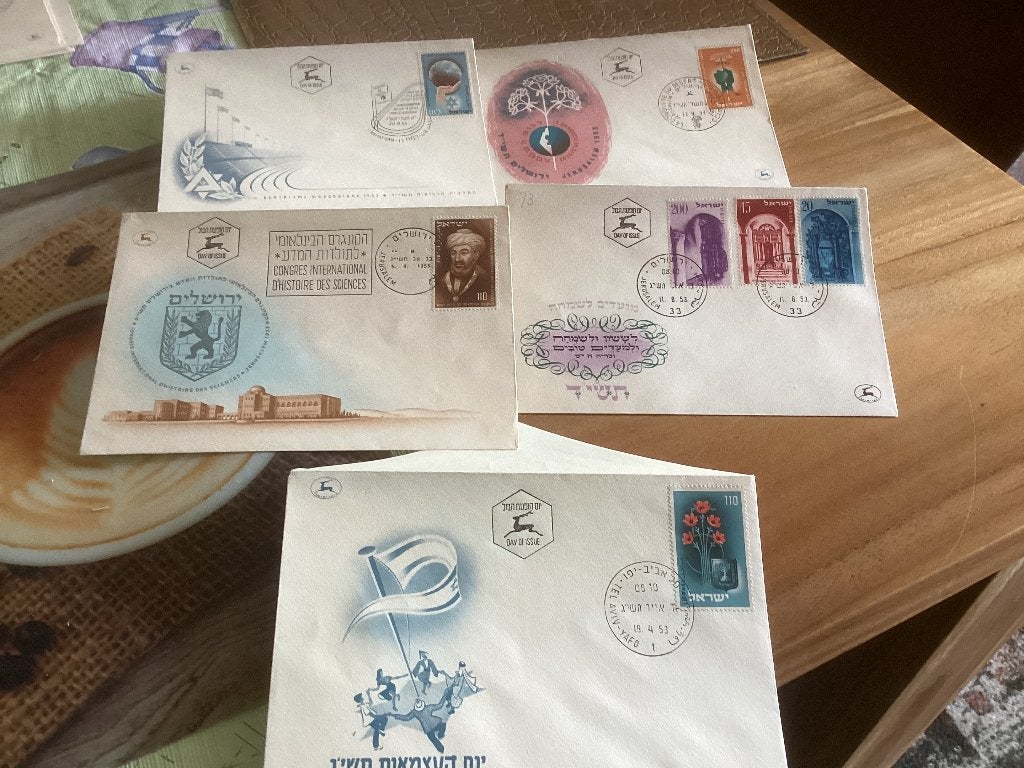 No4769 Israël 1953 Heb ook Nederland jaargangen fdc 1963 tm, Ophalen of Verzenden, Buitenland
