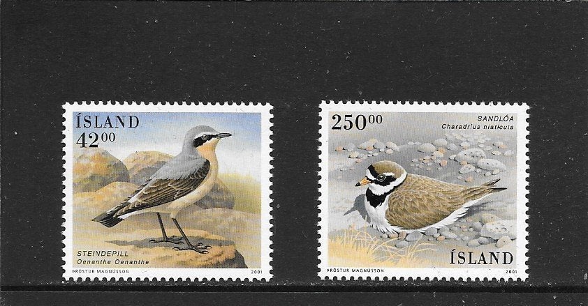 IJsland vogels, Postzegels en Munten, Ophalen of Verzenden, IJsland, Postfris