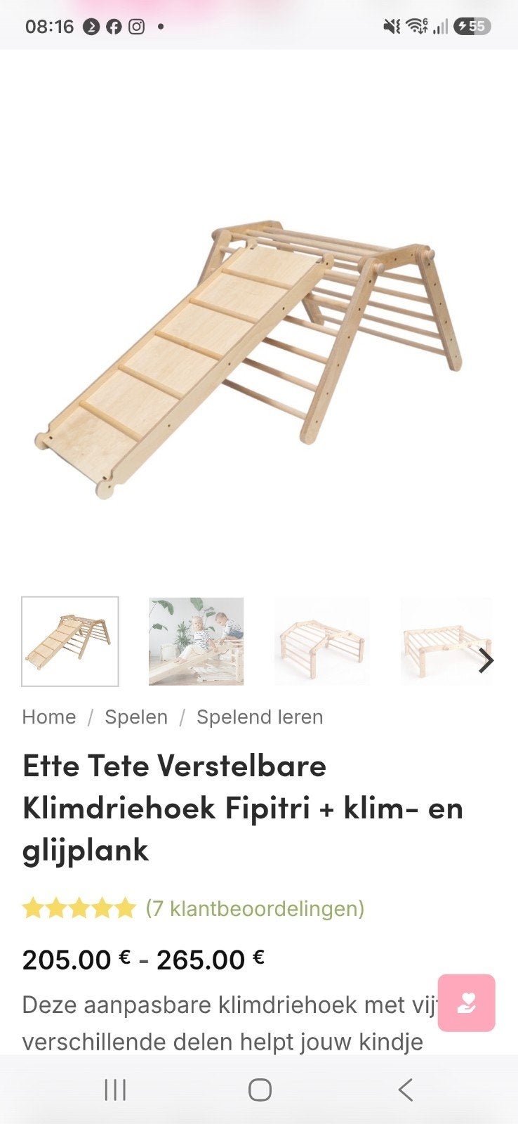 montessori klimrek / klimdriehoek met glijbaan voor kinderen, Ophalen, Gebruikt, Glijbaan