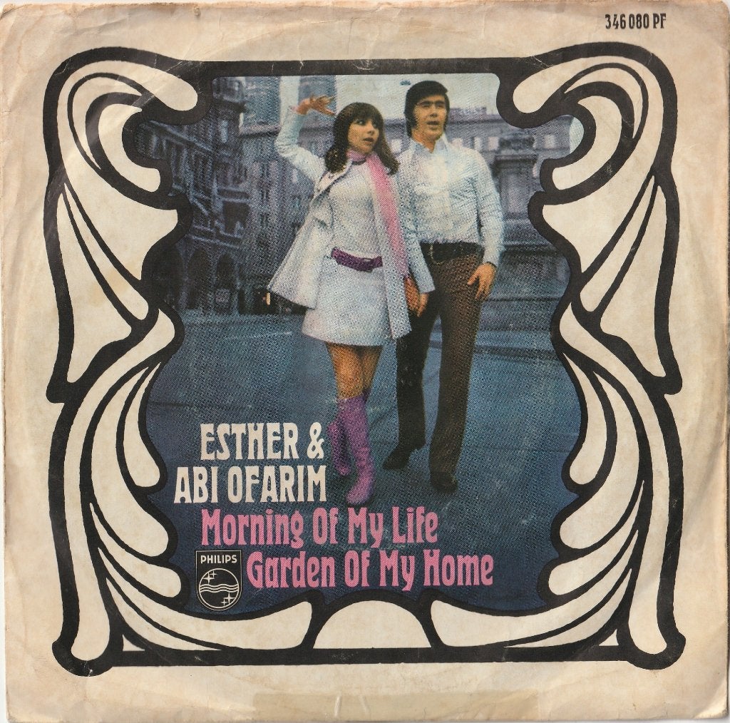 Esther & Abi Ofarim: Morning of my life/garden of my home BG, Cd's en Dvd's, Gebruikt, Ophalen of Verzenden, Pop, Fotohoes