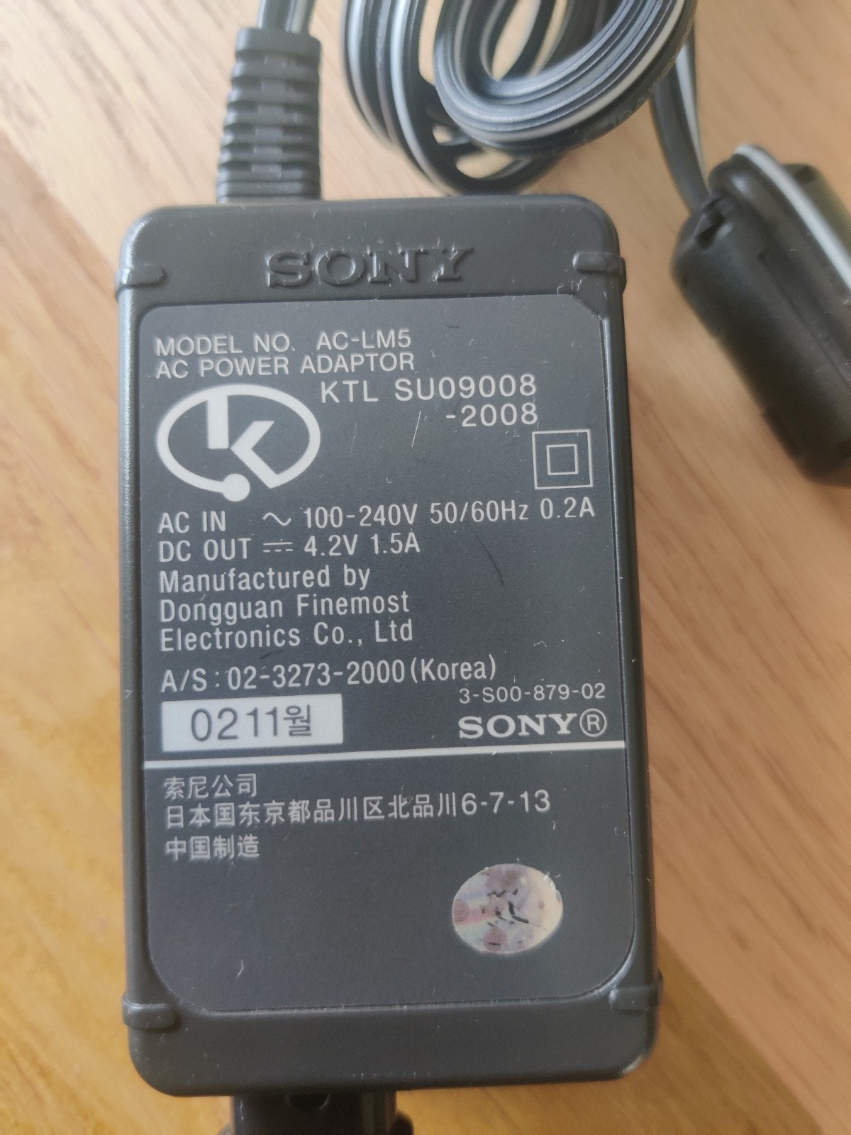 Sony AC-LM5 AC/DC Power Adapter - Oplader, Ophalen of Verzenden, Zo goed als nieuw