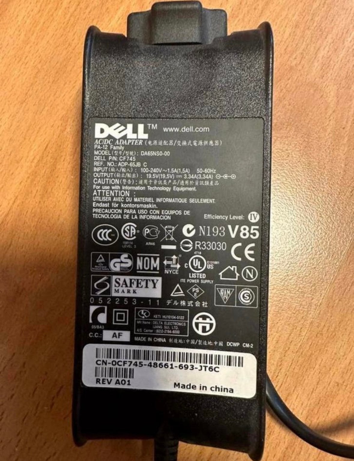 Diverse opladers Dell en van HP., Computers en Software, Laptop-opladers, Ophalen of Verzenden, Zo goed als nieuw