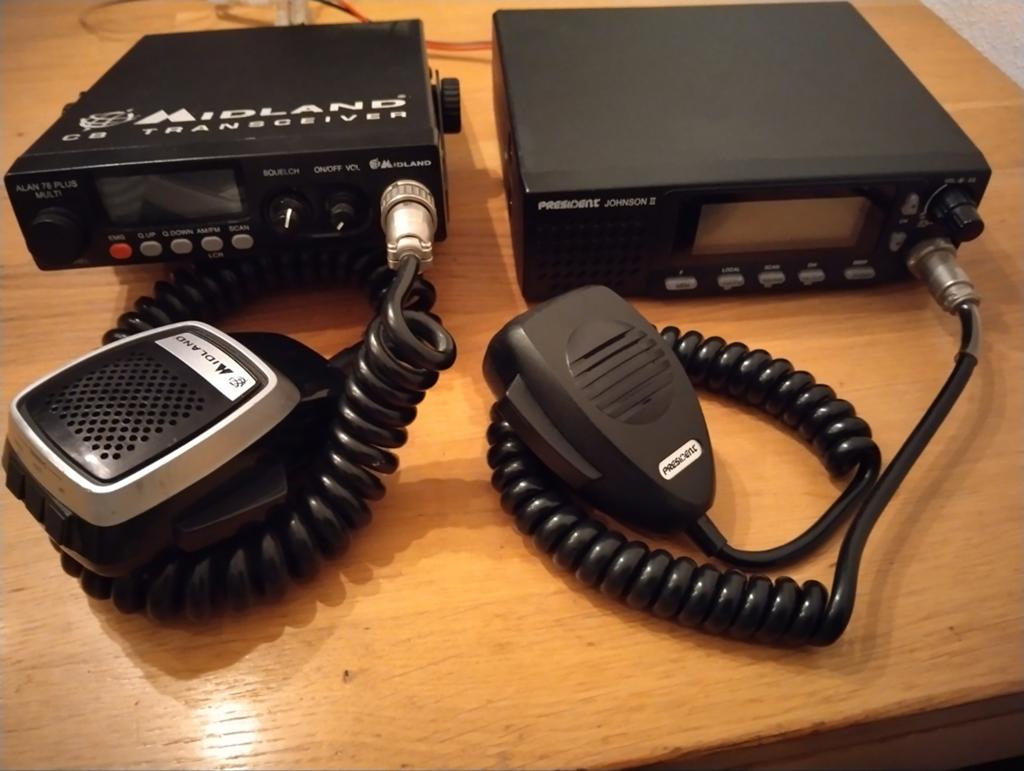 Te Ruil, Telecommunicatie, Zenders en Ontvangers, Ophalen of Verzenden, Gebruikt, Zender
