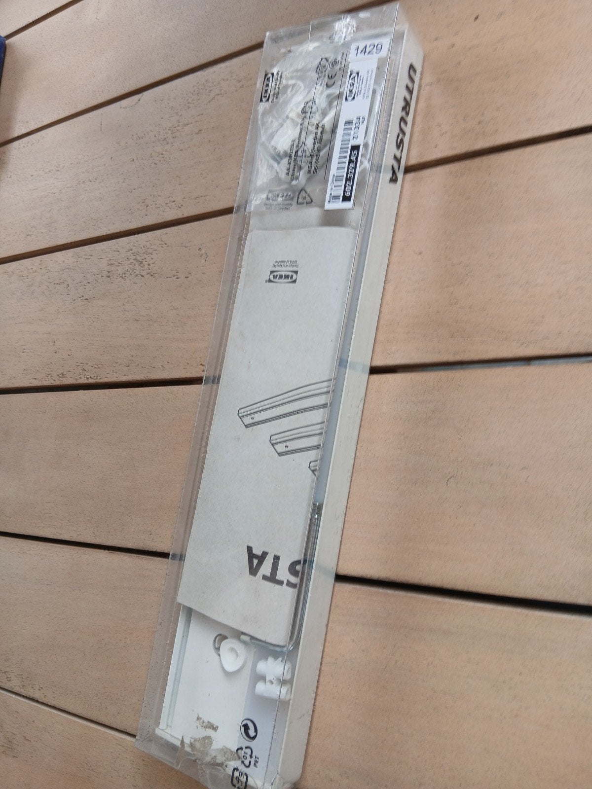 Ikea utrusta verlichting, Ophalen, Nieuw, 50 tot 100 cm, Minder dan 100 cm