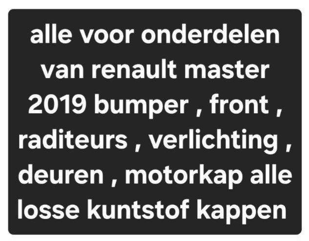 renault master, Ophalen, Gebruikt, Motorkap, Renault