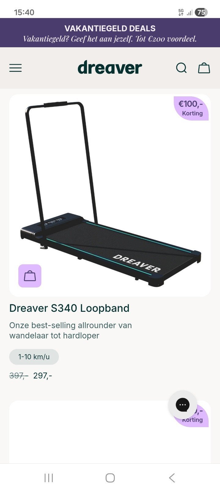 Dreaver S340 Loopband zgan MET beschermmat en accessoires, Ophalen, Zo goed als nieuw, Loopband