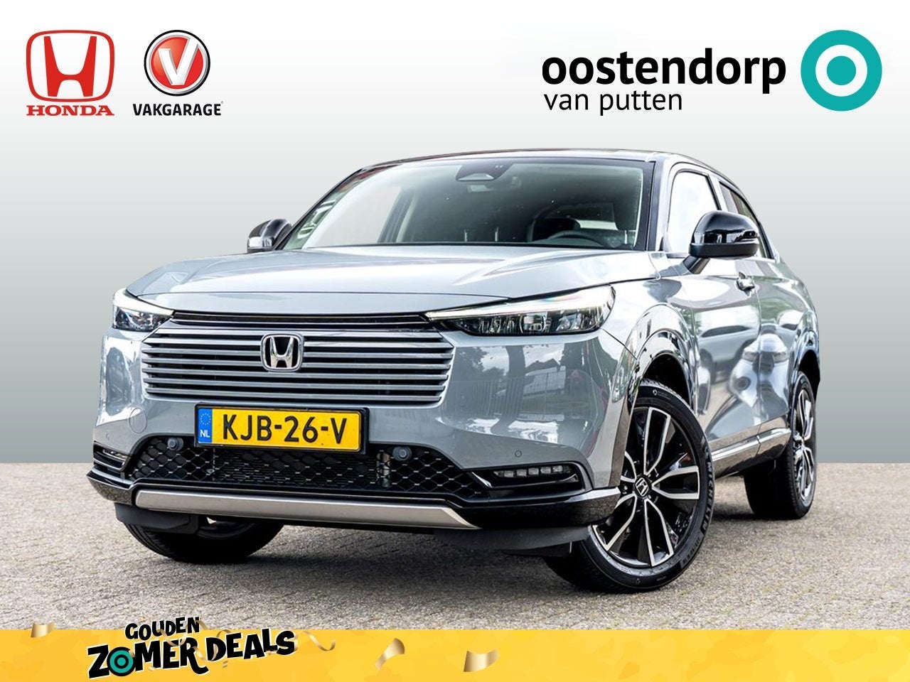 Honda HR-V 1.5 Full Hybrid Advance Automaat | NL Auto | BTW, Auto's, Honda, Bedrijf, Te koop, HR-V, ABS, Achteruitrijcamera, Adaptive Cruise Control