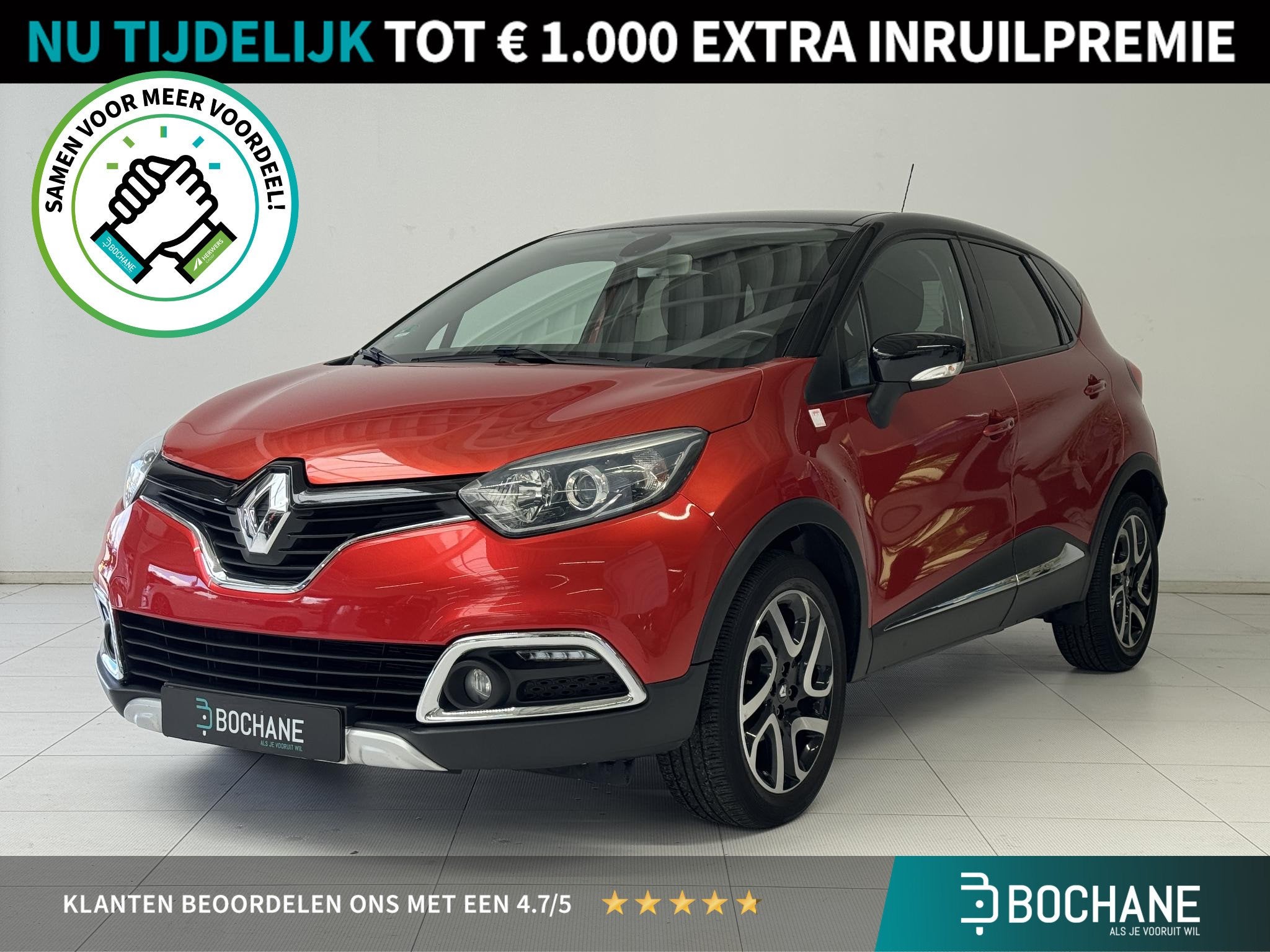 Renault Captur 0.9 TCe Helly Hansen | Navigatie | Climate Co, Auto's, Voorwielaandrijving, Stof, Gebruikt, Huisgarantie