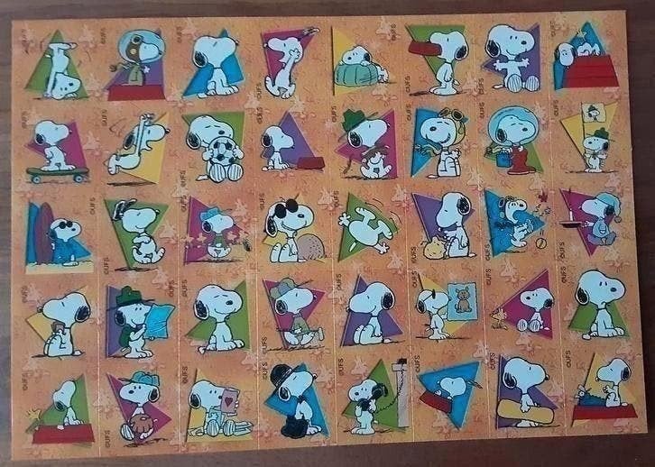 Beloningsstickervel De Stulp serie 220, Verzamelen, Ophalen of Verzenden