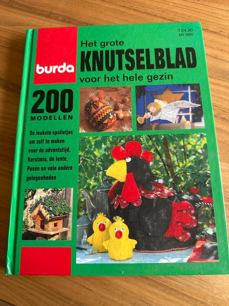 Burda Het Grote Knutselblad - vintage uit 1996, Ophalen of Verzenden, Gebruikt, Knutselwerk