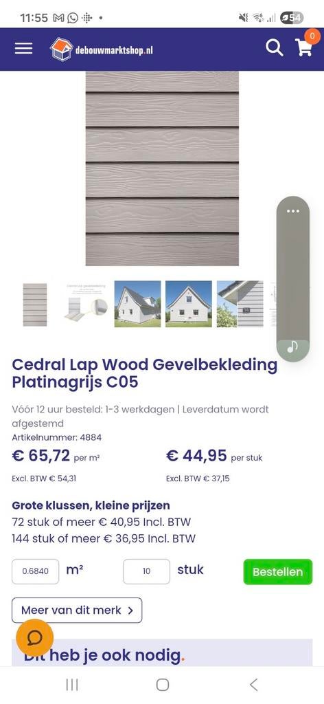 Cedral Lap Wood Gevelbekleding Platinagrijs C05, Doe-het-zelf en Verbouw, Hout en Planken, Gebruikt, Overige typen, Overige houtsoorten
