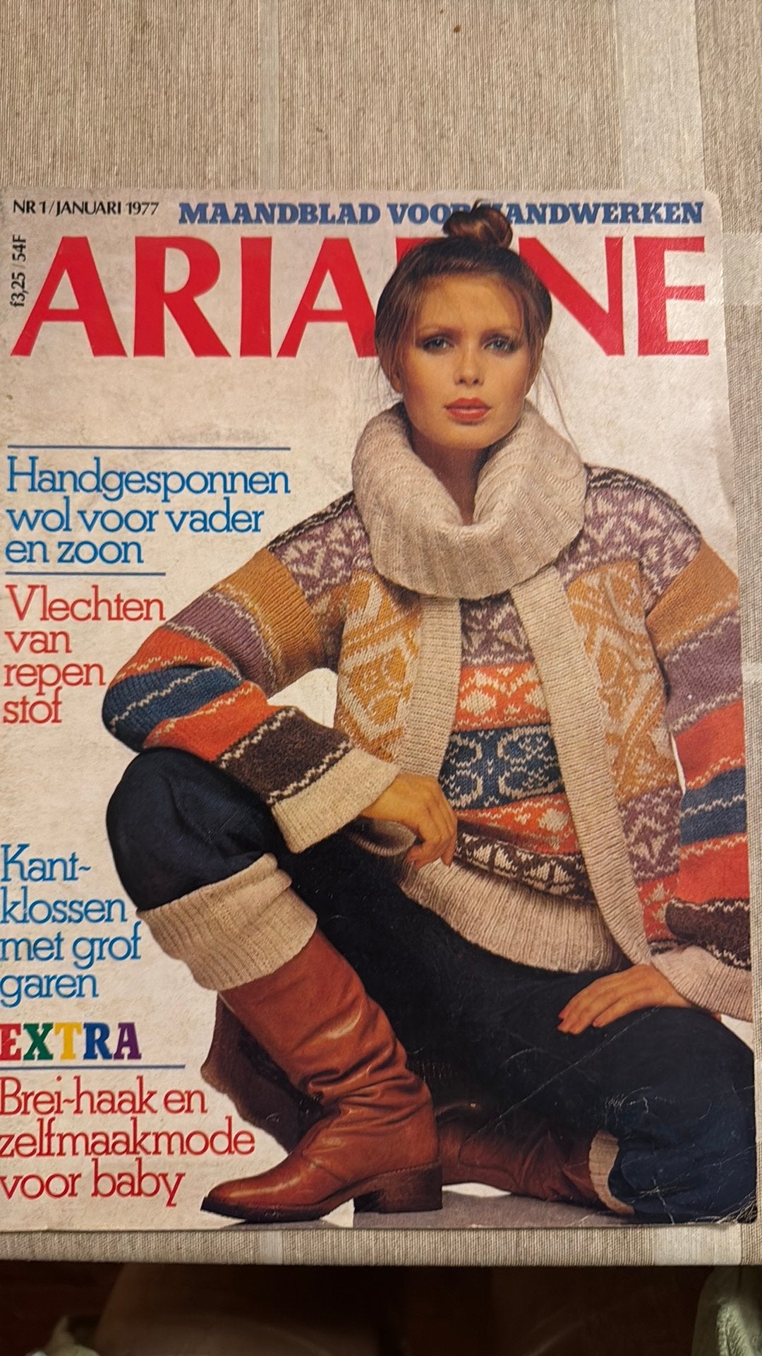 Ariadne handwerken - 1977 complete jaargang, Ophalen of Verzenden, Zo goed als nieuw
