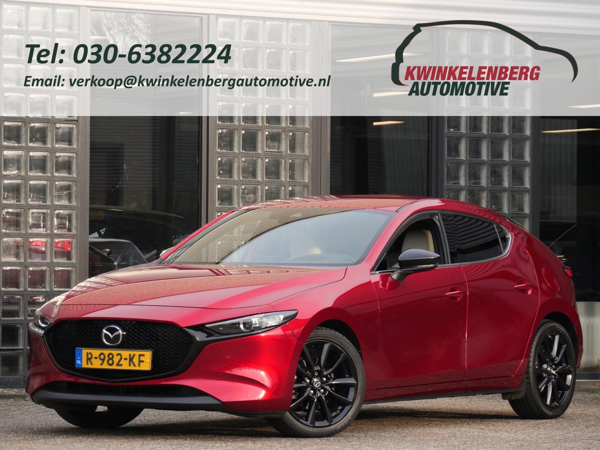 Mazda 3 2.0 150PK SPORTIVE/ LEER/ BOSE/ 18INCH/ NL-AUTO 1STE, Auto's, Mazda, Gebruikt, Euro 6, 150 pk, Handgeschakeld