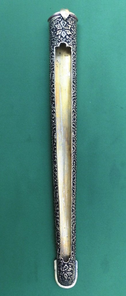 Prachtige Pendok Madura Surakarta Goudkleurig Messing PMA01, Handgemaakt, Sieraad, Verzenden, Goud