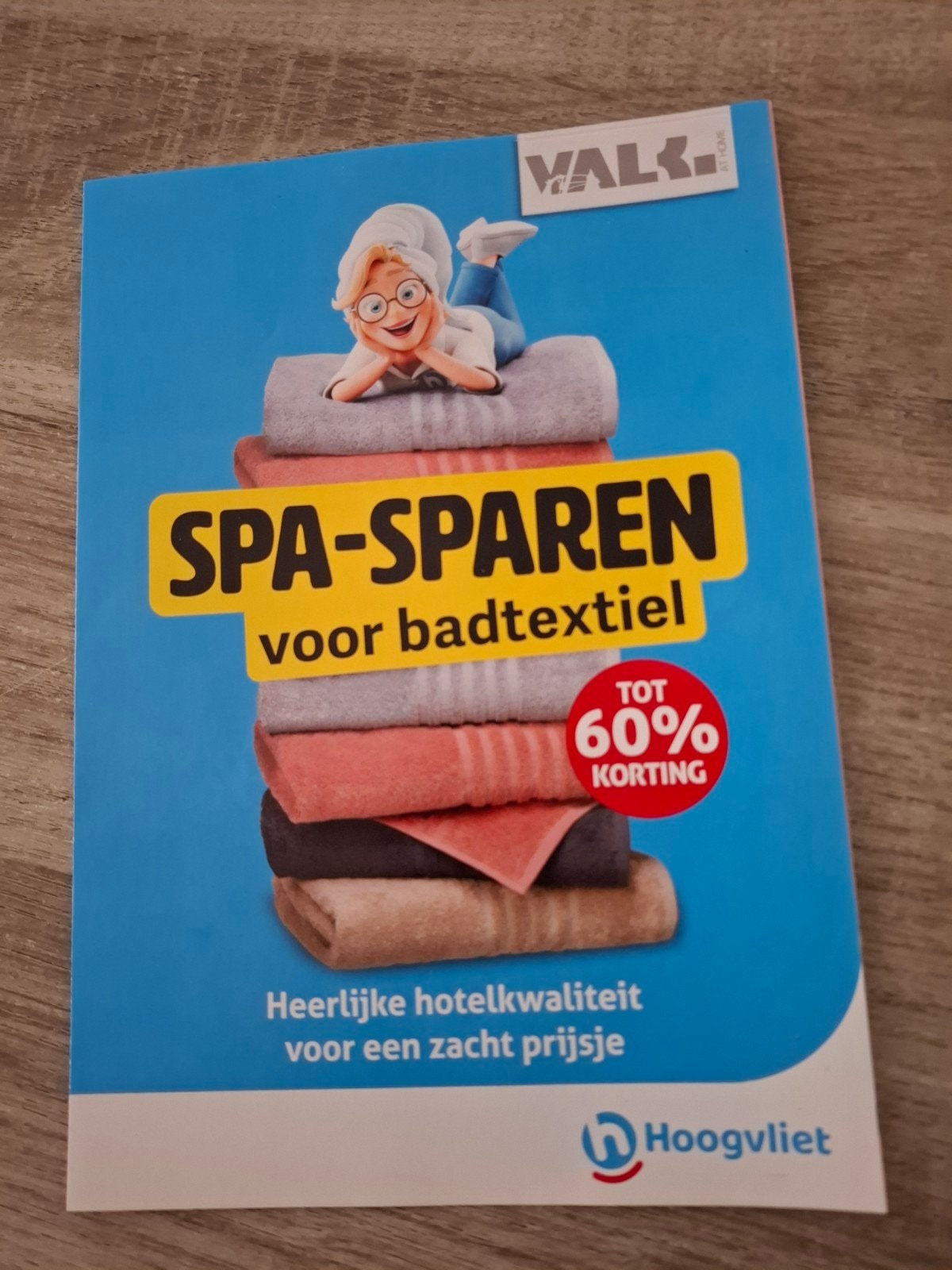 WIE WIL MIJN HELPEN SPAARACTIE HOOGVLIET BADTEXTIEL, Verzamelen, Supermarktacties, Overige supermarkten, Ophalen of Verzenden