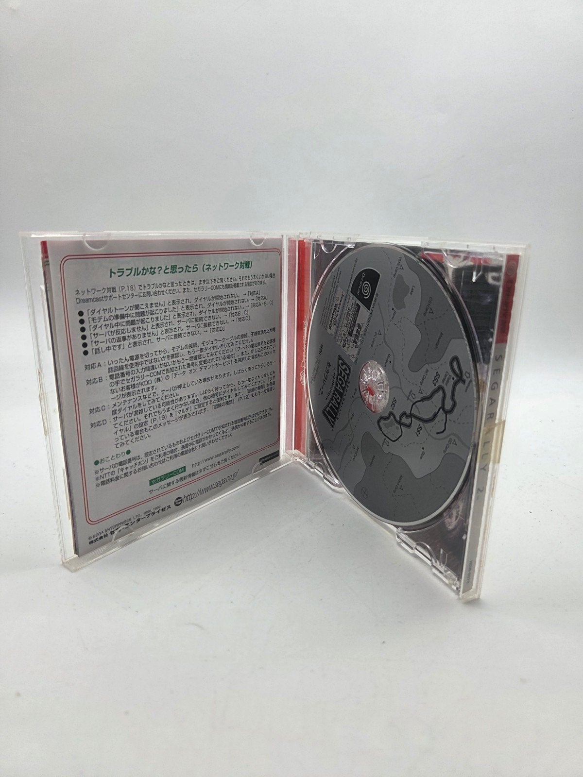Sega Rally 2 Championship - Dreamcast (Japanse import), Gebruikt, Racen en Vliegen, Osaki Garden Tower, 1-1-1 Nishi-Shinagawa, Shinagawa-ku, Tokyo, Japan