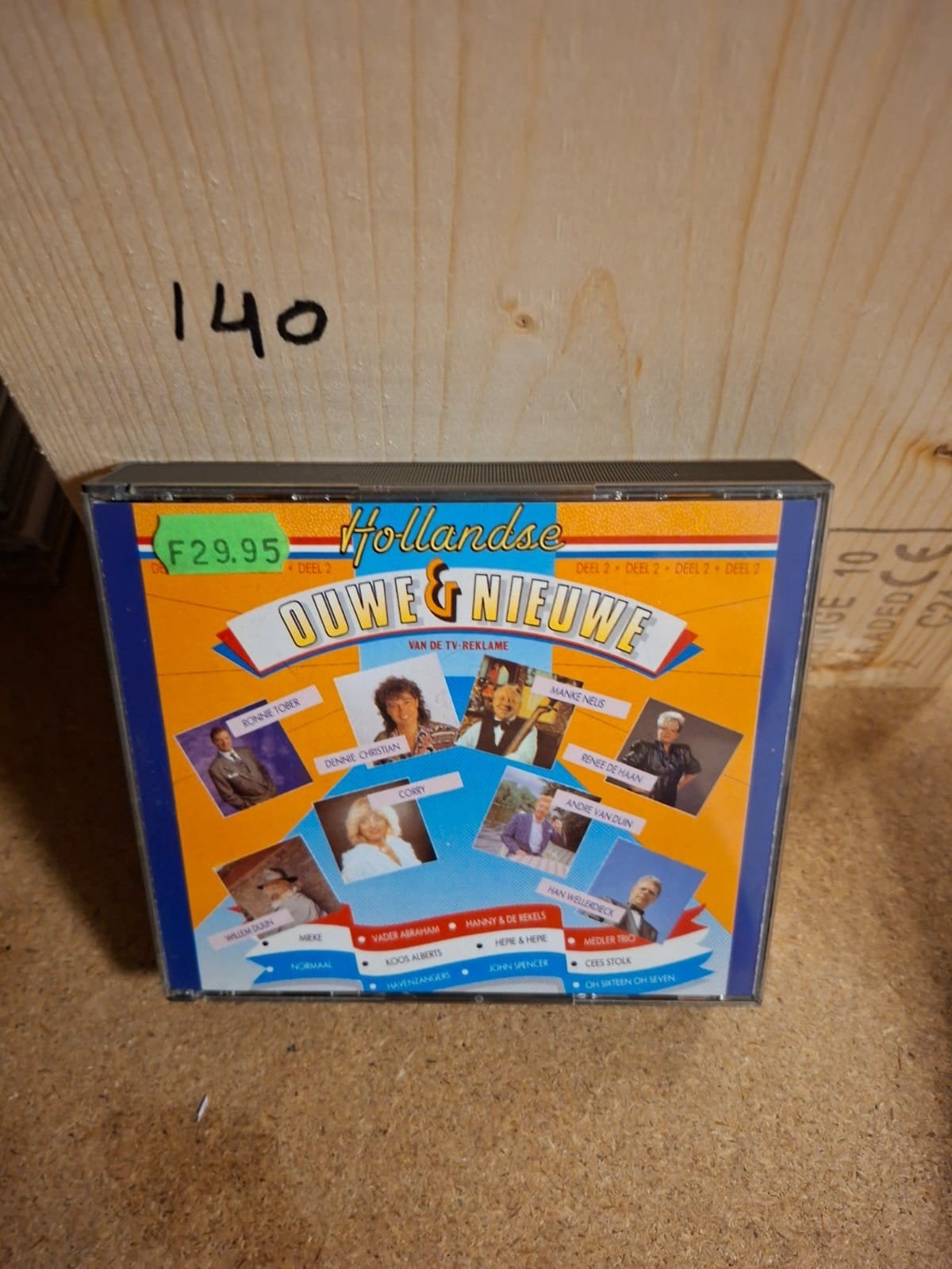 Hollandse Ouwe & Nieuwe CD - Diverse Artiesten, Gebruikt, Ophalen of Verzenden, Levenslied of Smartlap, Verzamelalbum
