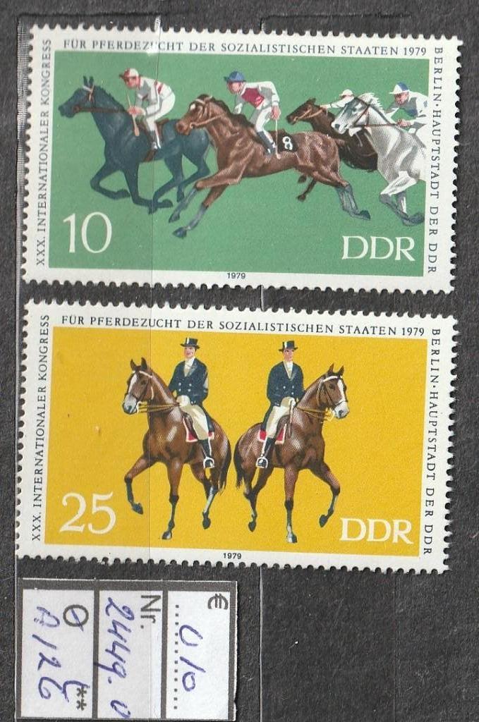 DDR Congres Paardenfokkerij Michel 2449-50 Nr.A126p, Verzenden, DDR, Postfris