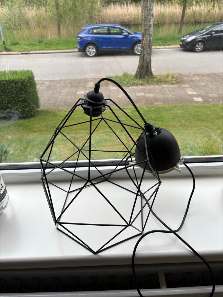 IKEA lampenkap zwart - Modern design, Huis en Inrichting, Lampen | Lampenkappen, 25 tot 50 cm, Zwart, Ophalen of Verzenden, Zo goed als nieuw