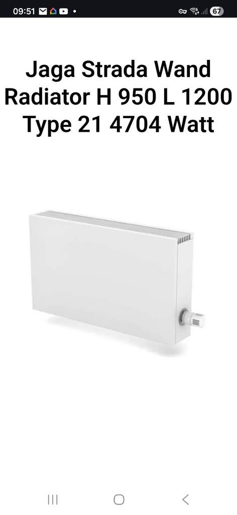 Gezocht: Jaga Strada hybride of Jaga Tempo hybride radiator, Ophalen of Verzenden